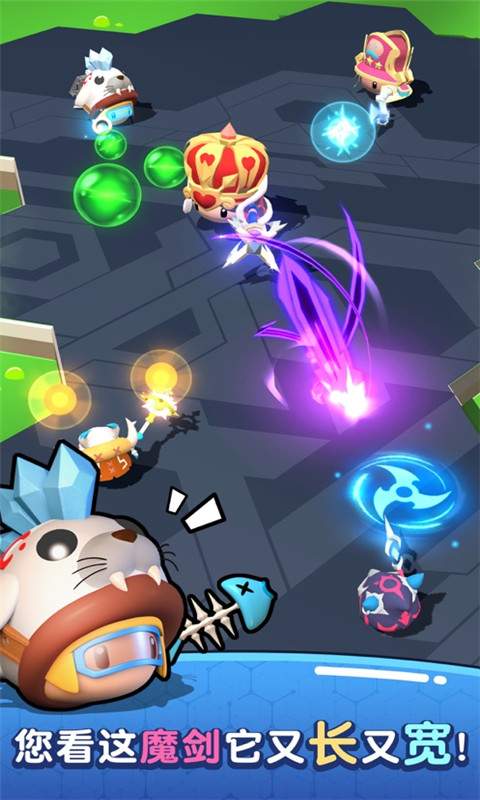 我魔法特牛钻石版  v3.3.0图3