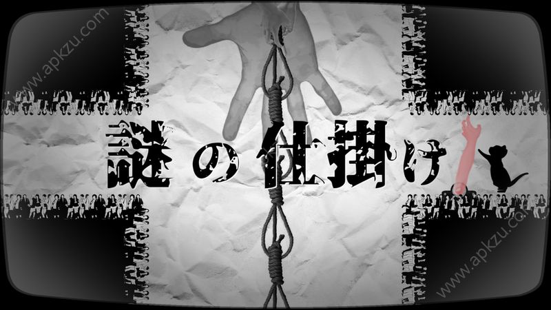 迷猫寻找母亲的旅程游戏中文汉化版下载  v1.1图4