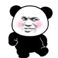抖音超大表情包熊猫头图3