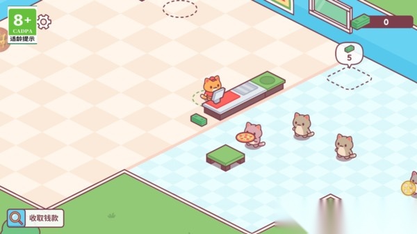 猫咪披萨店图1