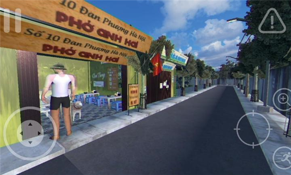 越南河粉店手机版图4