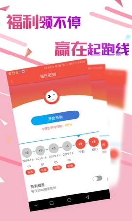 乐游部落app官方手机版下载  v1.1.2图1