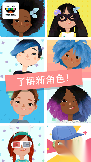 托卡生活发廊3图5