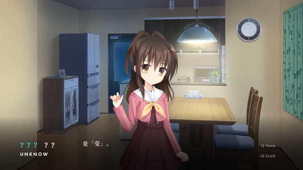 NOeSIS Ⅱ人间无常游戏图1