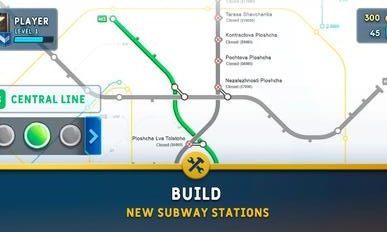 欧洲地铁模拟器最新版下载  v1.3.0图2