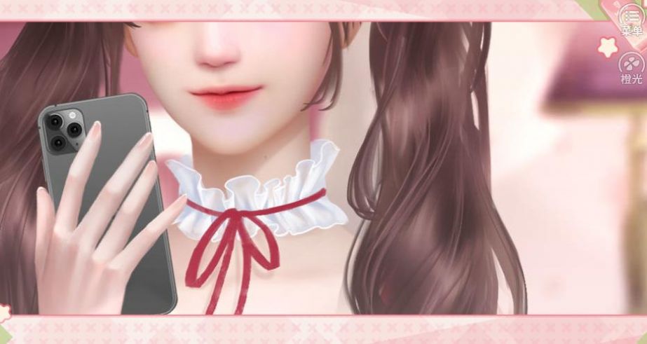 大神你快说句话呀免费版图1