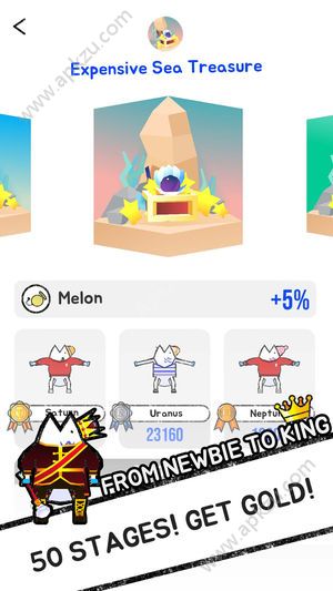 有腿的鱼111%游戏安卓版下载  v1.08图4