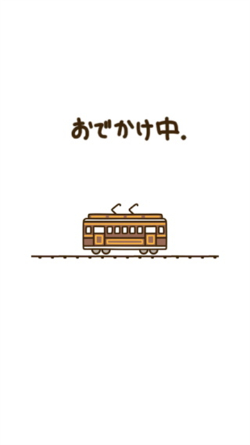 猫咪后院2游戏汉化版图1