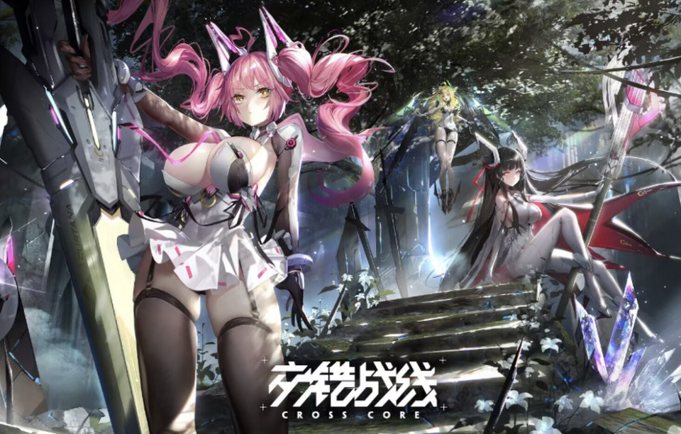 适合宅男玩的二次元手游推荐