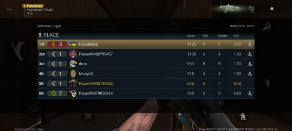 战术大师中文版图4