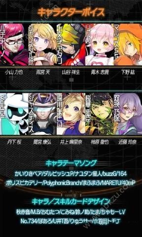 战斗解析安卓版图1