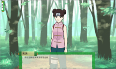 异族崛起汉化版图2