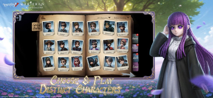 第五人格国际版图3