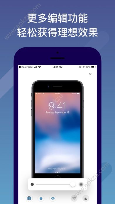 Movy app手机版官方下载 v1.0图6