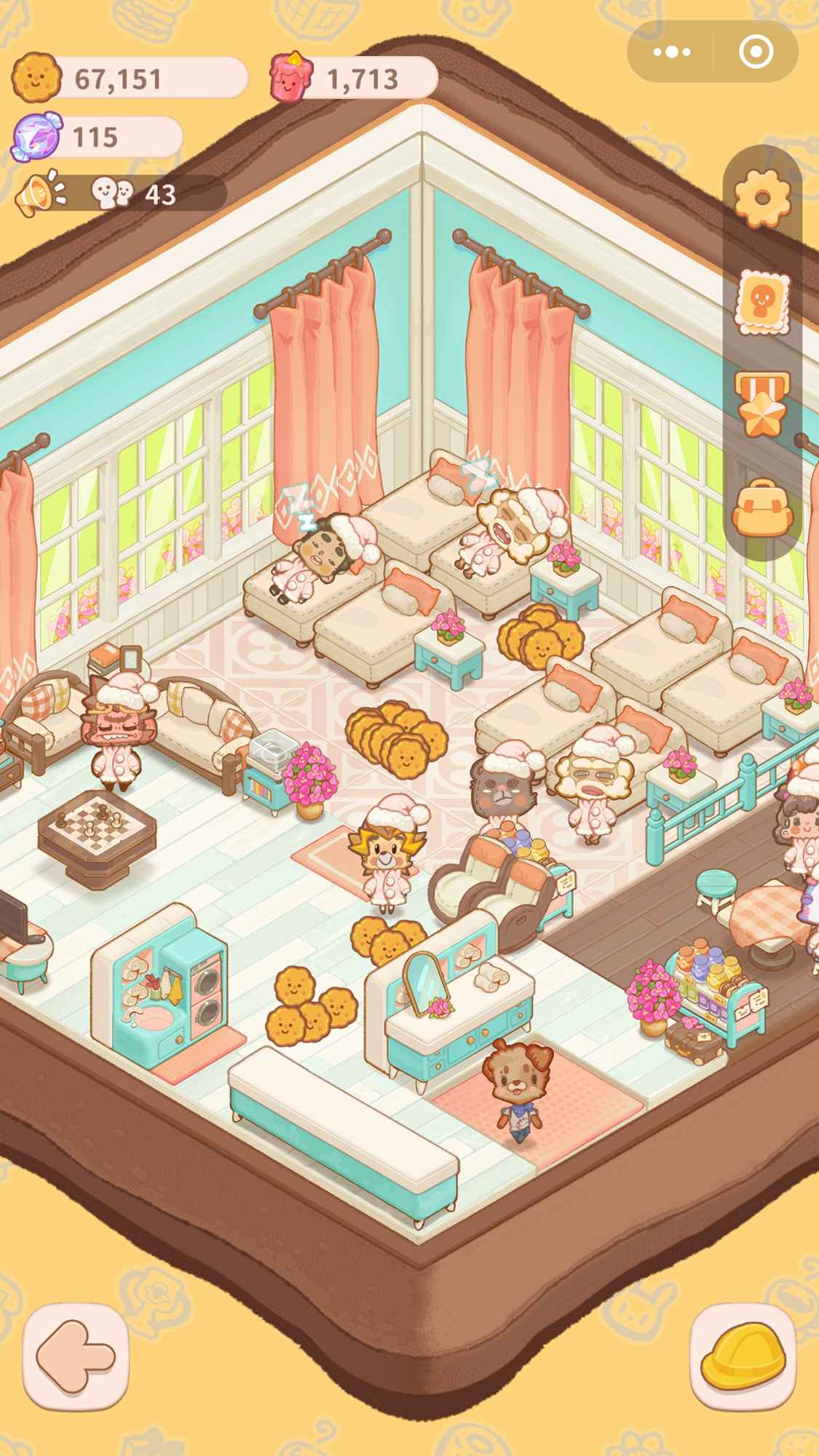 乌冬的旅店安卓版2021饼干 v1.2图1