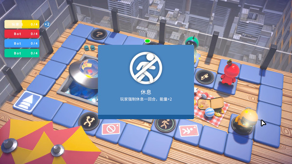 逃离地球手机版图1