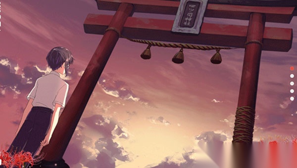 四目神之再会图2