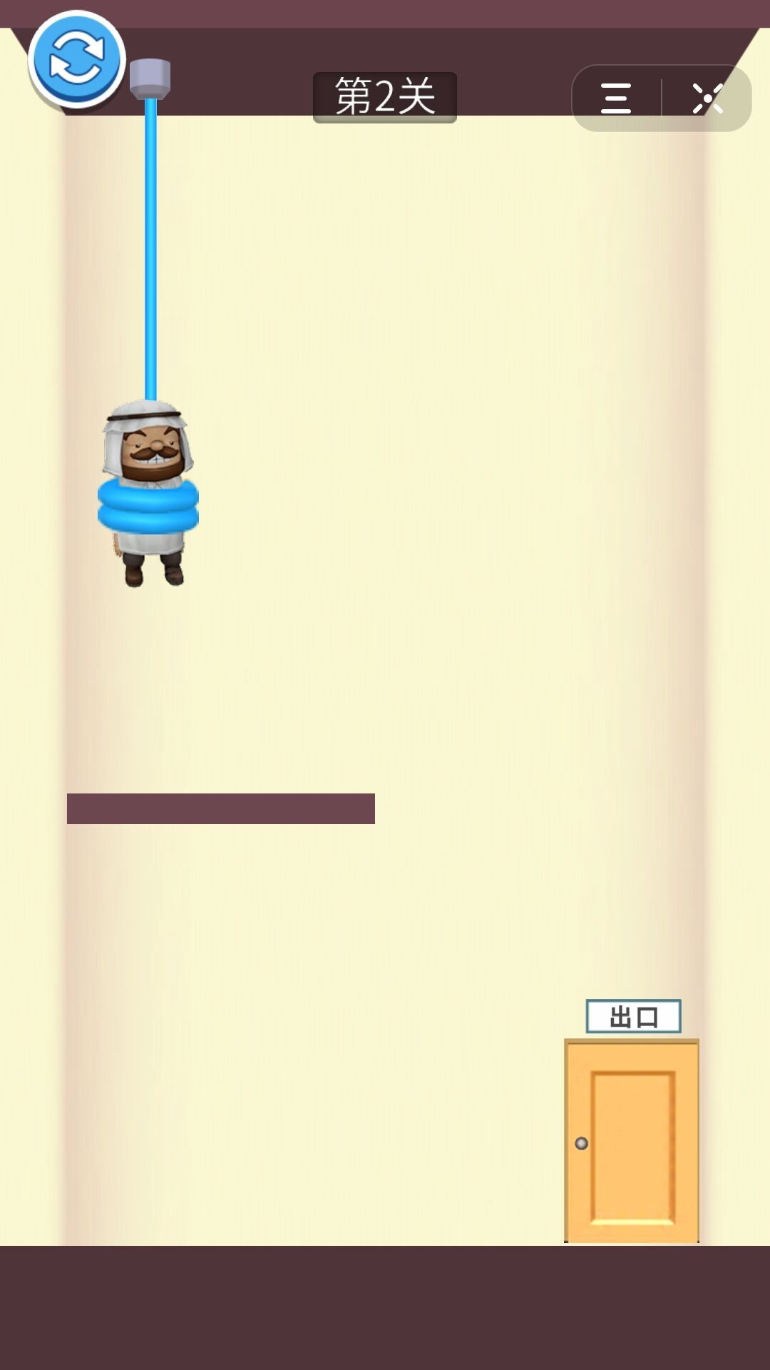 救救大富翁游戏图3