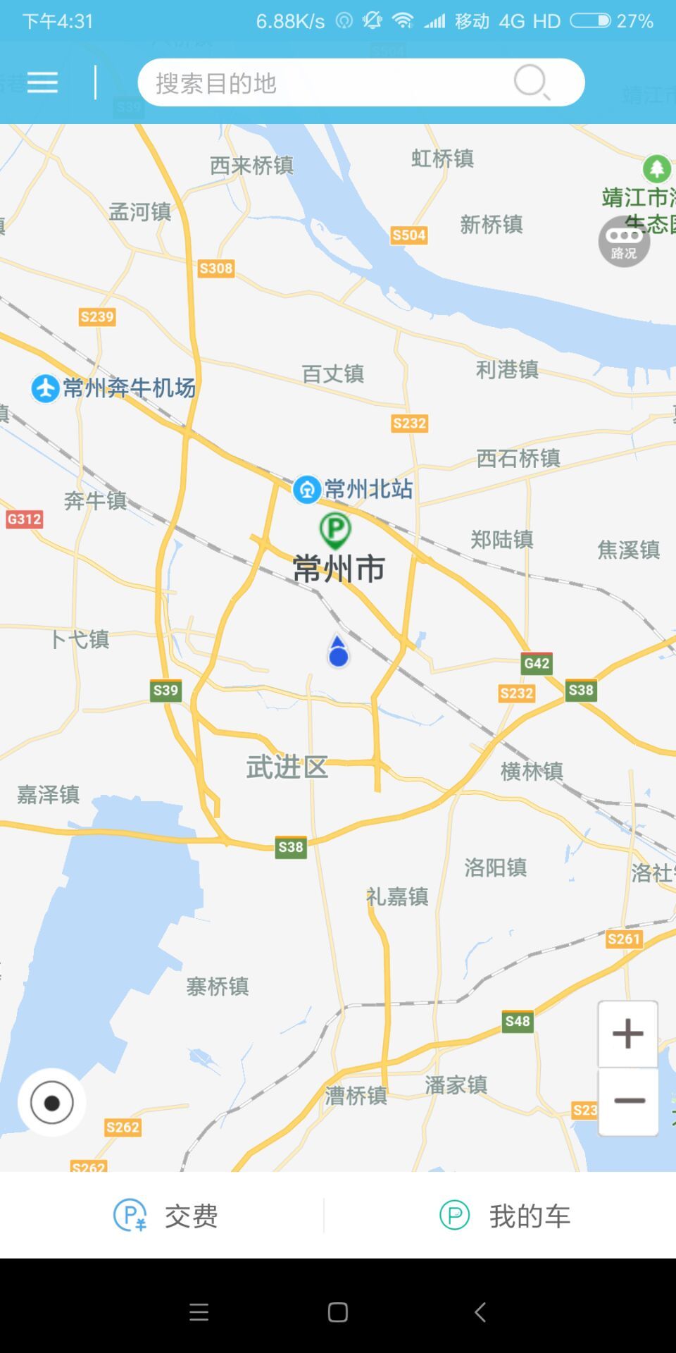 金安特易停app图1