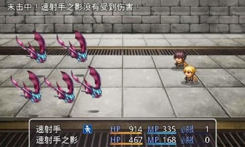 云雾高塔重生安卓版游戏安装包免费下载图片1