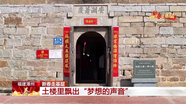 黑白电视最新版图3