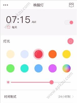 优睡app软件手机版下载 v1.0.0图1