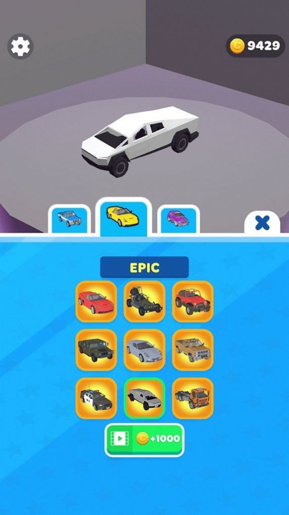 快速驱动游戏最新安卓版  v0.1图1