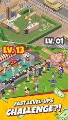 点心店闲置大亨图1