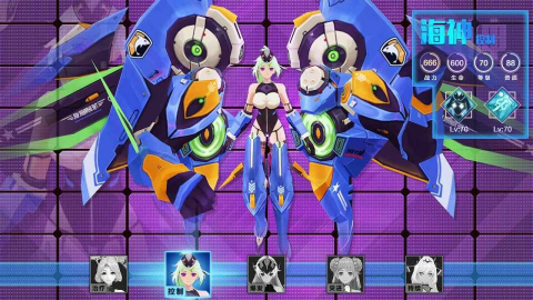 机甲骑士团手游图1