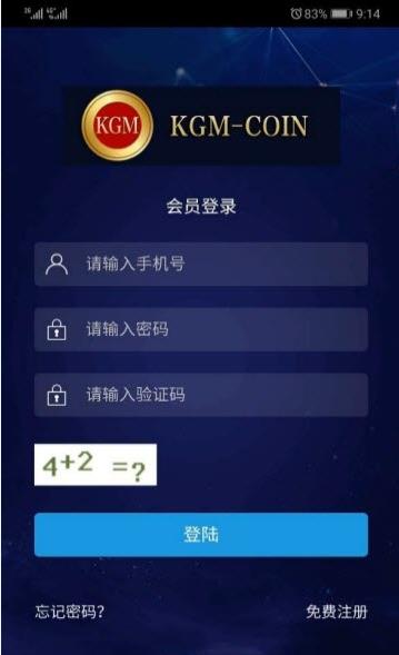 D豆app官方版  v1.0.0图3