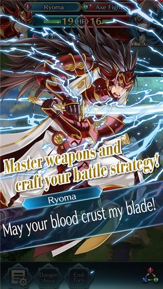 火焰纹章英雄手机版图2