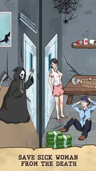 噩梦故事棘手任务图2