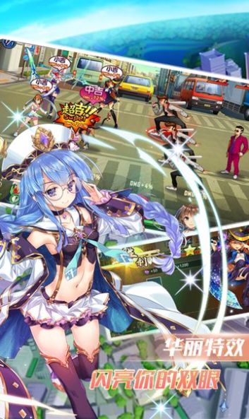 战殇美少女手游官方正版  v1.0图3