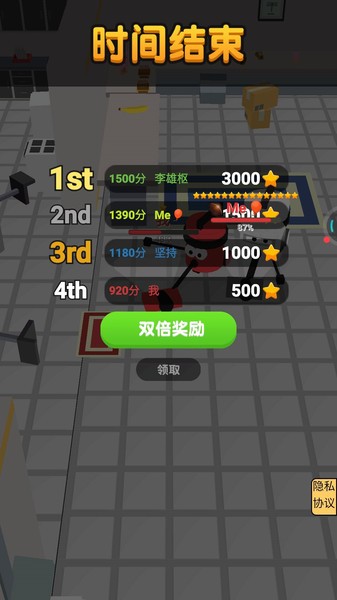 疯狂的黑洞游戏图4