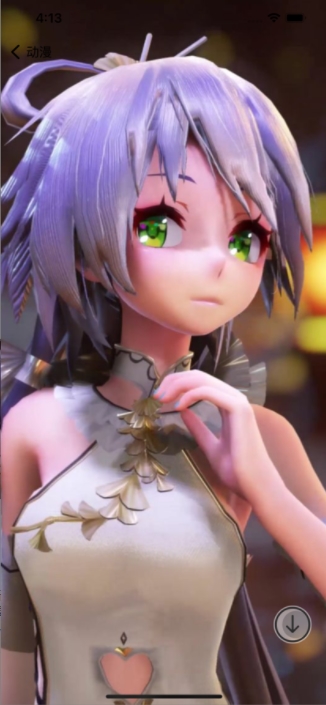 免费壁纸大全最新版  v1.0图1