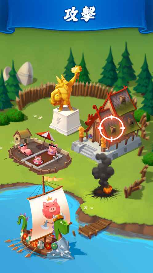 Coin Master hack mod安卓版  图3