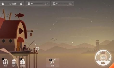 航海人生游戏图2