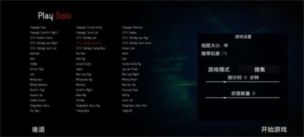 鬼畜天线宝宝4图1