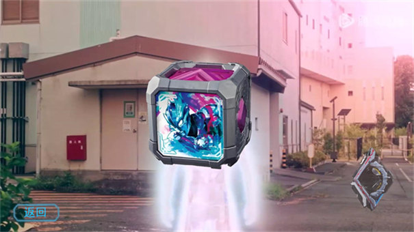 亚刻觉醒器豪华版图1