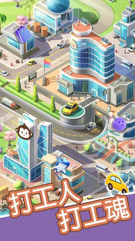 我的房东日记图5