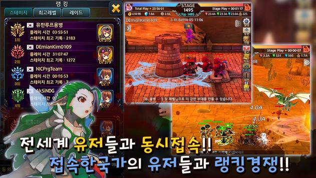 战争十字架守护者游戏官方中文版  v1.000.023.19082004图1