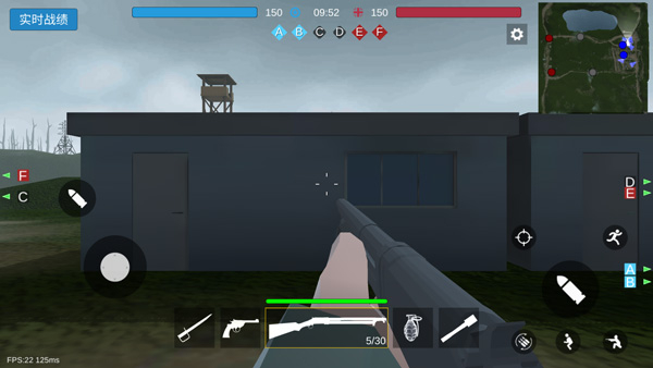 战地1914联机版图3