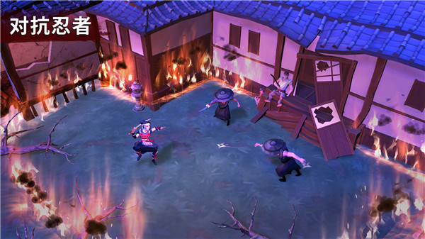 大小：武士生存物语图5