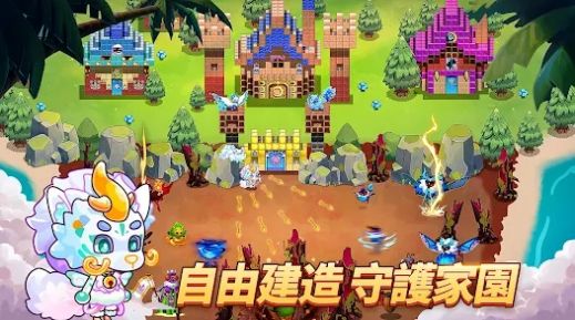 我在荒岛开派对 图3