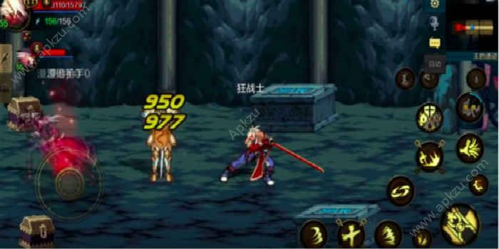 地下城与勇士M内测下载测试版图片1