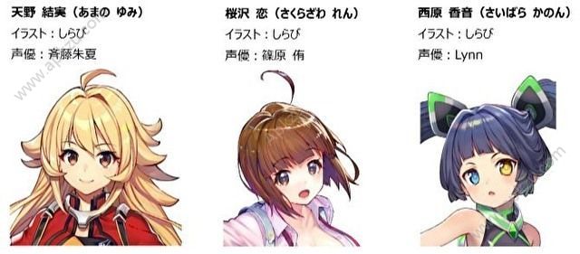 巫女笔记官方版图2