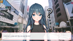 与病娇三姊妹的危险留学记图3