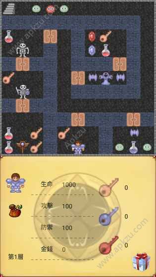 魔塔50层勇者的试炼金币安卓版  v0.9.1图2