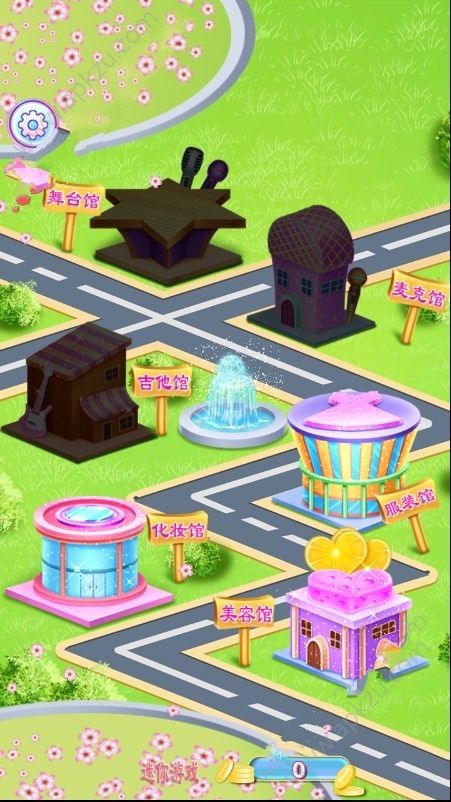 公主美容店官方版图1