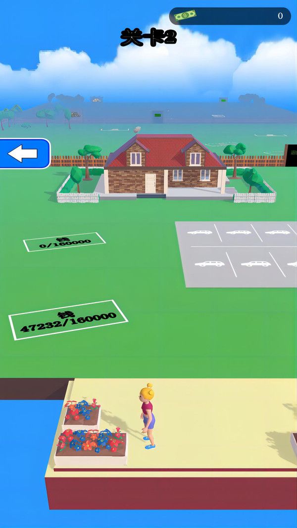 我的大跑车安卓版图3